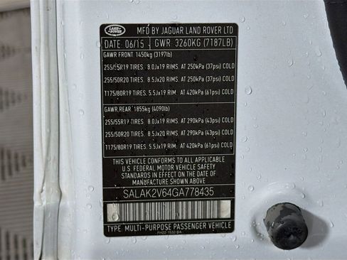 Used 2016 Land Rover LR4 HSE LUX image 38