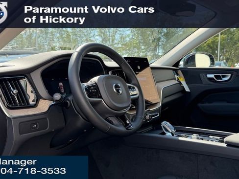 New 2026 Volvo XC60 B5 Plus w/ Protection Package Premier image 27