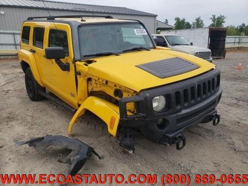 Used 2007 HUMMER H3 image 1