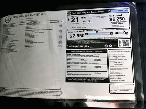 New 2026 Mercedes-Benz GLS 450 4MATIC image 19