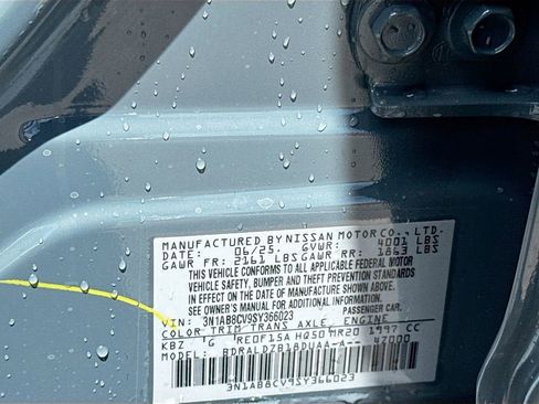 Used 2025 Nissan Sentra SV w/ All-Weather Package image 26