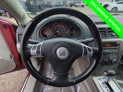 Used 2008 Saturn Aura XE w/ Premium Trim Package image 23