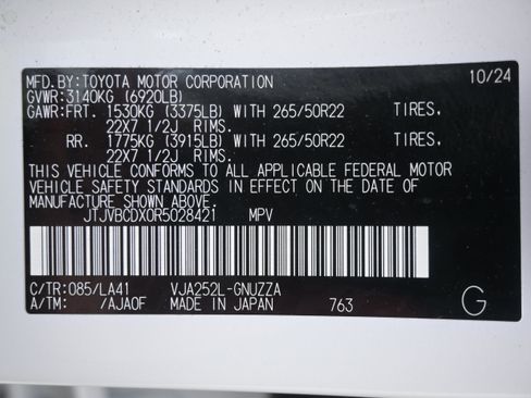 Used 2024 Lexus GX 550 w/ Cold Area Package AWD/4WD image 38