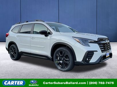 New 2025 Subaru Ascent Bronze Edition