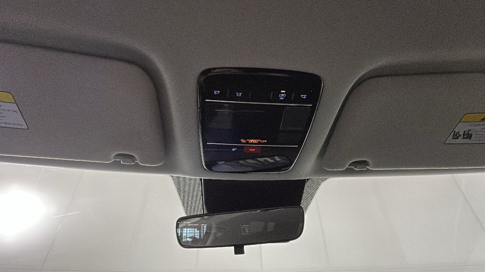Used 2025 Hyundai Santa Fe SE FWD image 31