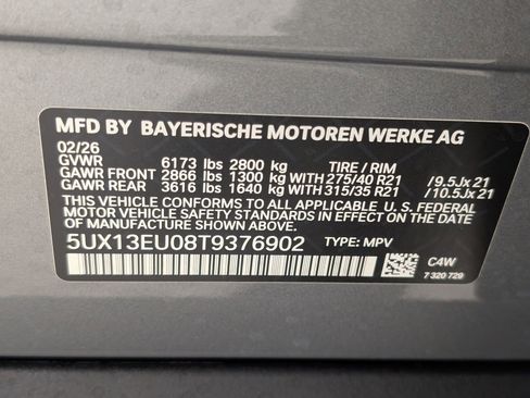 New 2026 BMW X5 sDrive40i image 21