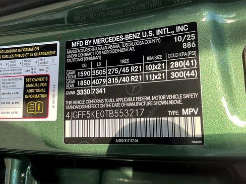 New 2026 Mercedes-Benz GLS 450 4MATIC image 12