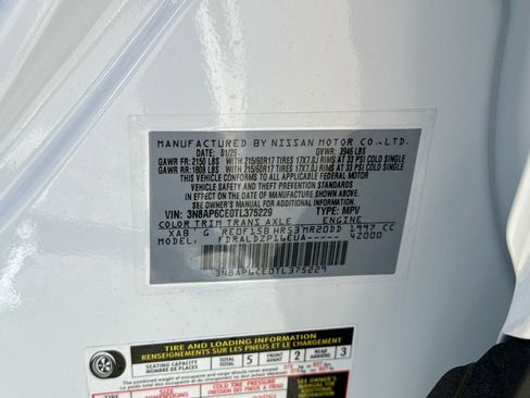 New 2026 Nissan Kicks SV image 30