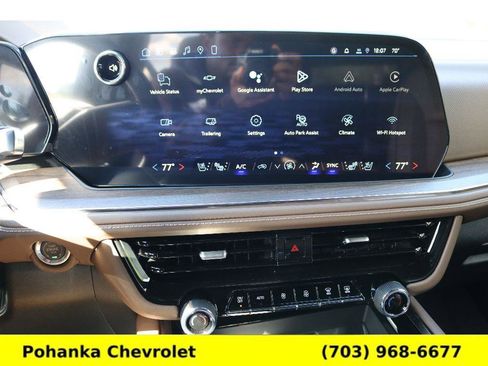 New 2026 Chevrolet Suburban High Country w/ Sun And Tow Package image 14