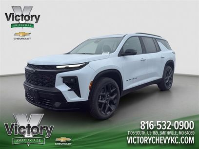 New 2026 Chevrolet Traverse RS w/ LPO, Floor Liner Package