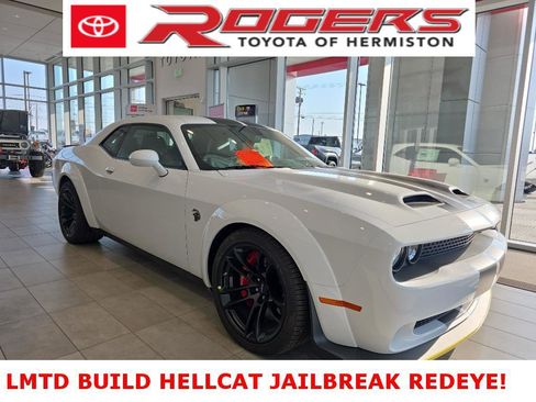 Used 2022 Dodge Challenger SRT Hellcat image 1