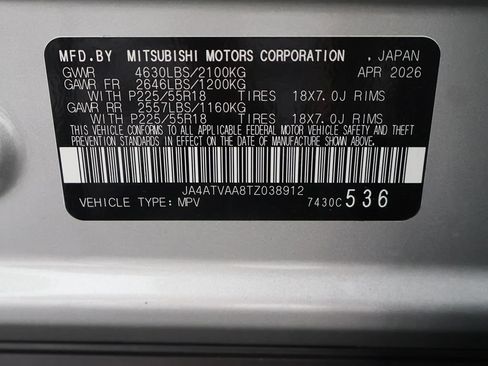 New 2026 Mitsubishi Eclipse Cross LE AWD/4WD image 45