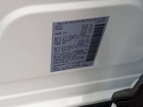 New 2025 Nissan Pathfinder SV image 17