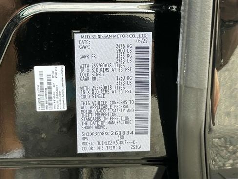 New 2025 Nissan Pathfinder SV w/ SV Premium Package image 25