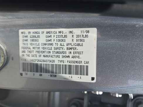 Used 2009 Honda Accord LX-P image 21