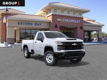 New 2026 Chevrolet Silverado 2500 W/T w/ WT Convenience Package