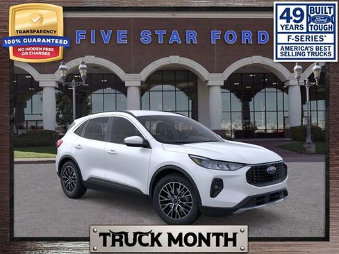 New 2026 Ford Escape SE image 1