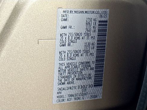 Used 2026 INFINITI QX60 Luxe w/ Cargo Package image 36