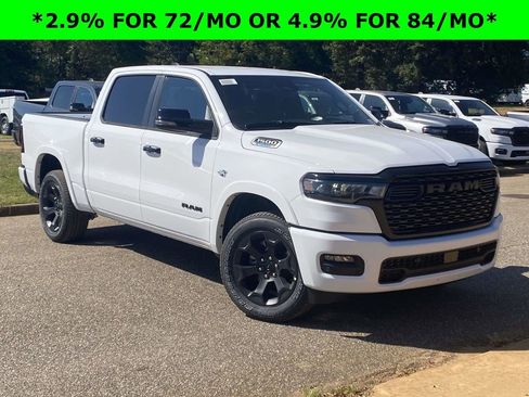New 2026 RAM 1500 Big Horn image 31