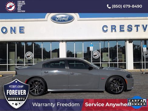 Used 2023 Dodge Charger Scat Pack image 5
