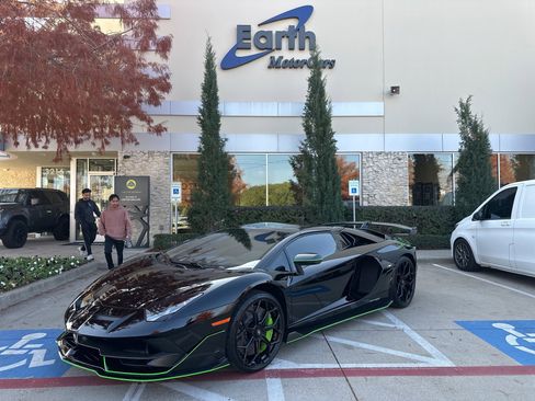 Used 2021 Lamborghini Aventador SVJ image 1