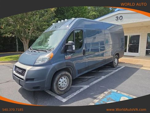 Used 2019 RAM ProMaster 3500 FWD image 1