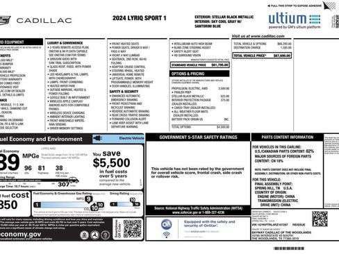 Used 2024 Cadillac Lyriq Sport image 4