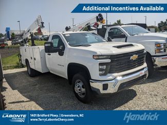 New 2025 Chevrolet Silverado 3500 W/T w/ WT Convenience Package video 1