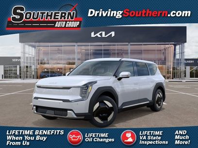 New 2026 Kia EV9 Light