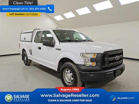 Used 2017 Ford F150 XL w/ Equipment Group 101A Mid RWD image 5