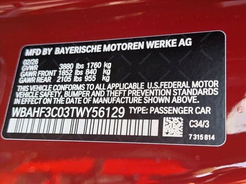 New 2026 BMW Z4 M40i w/ Premium Package RWD image 24