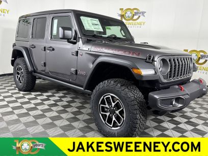 New 2026 Jeep Wrangler Rubicon
