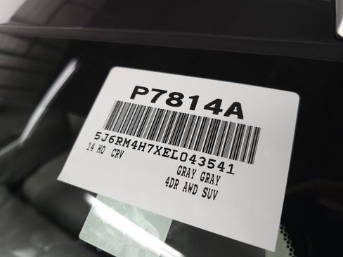 Used 2014 Honda CR-V EX-L image 29