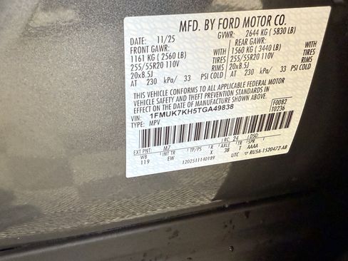 New 2026 Ford Explorer ST-Line w/ Premium Package RWD image 29