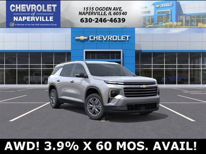 New 2026 Chevrolet Traverse LT