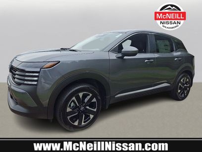 New 2025 Nissan Kicks SV