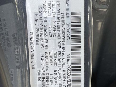 Used 2023 MAZDA CX-9 Carbon Edition image 15