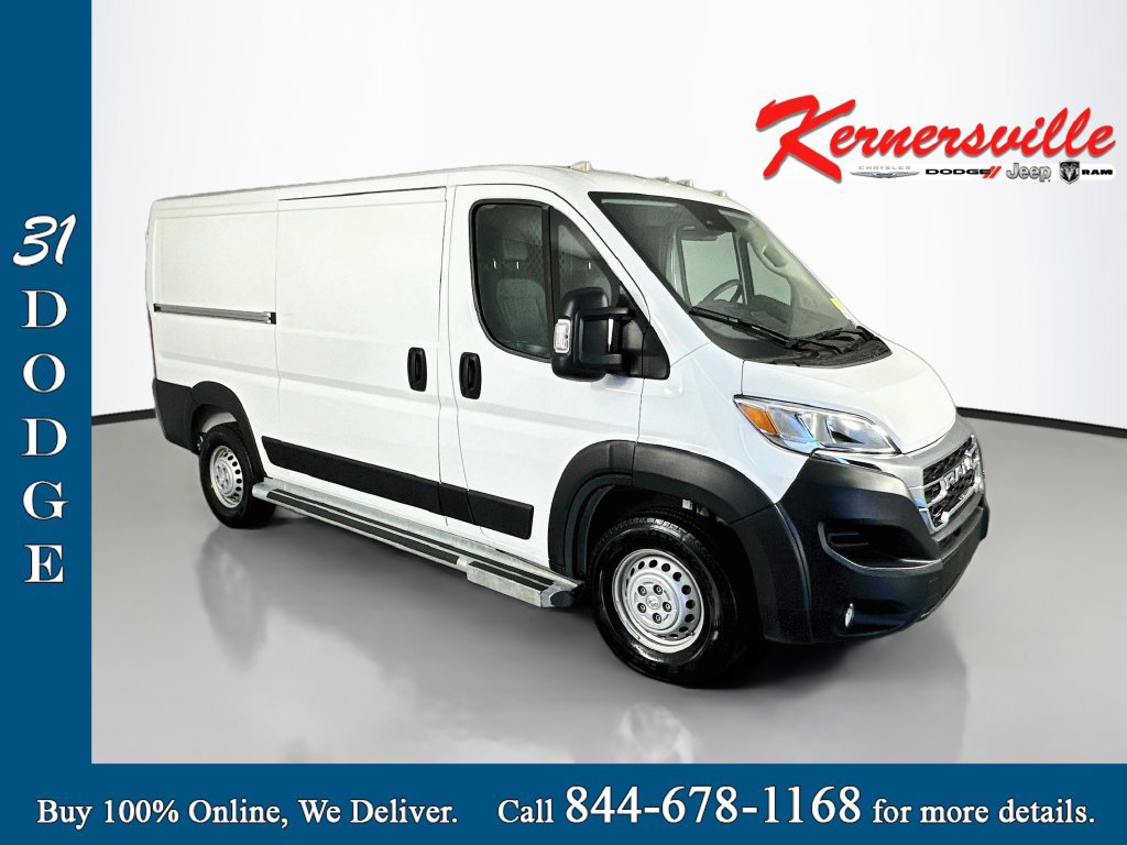 Used 2025 RAM ProMaster 2500 w/ U-Haul Equipment Group FWD image 1