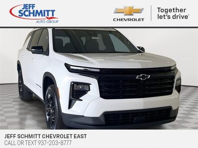 New 2026 Chevrolet Traverse LT w/ Midnight/Sport Edition
