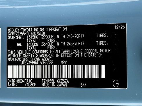 New 2026 Toyota 4Runner SR5 image 23