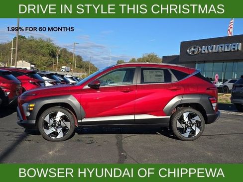 New 2026 Hyundai Kona Limited image 2