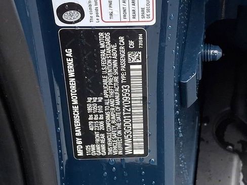 New 2026 MINI Cooper S image 19