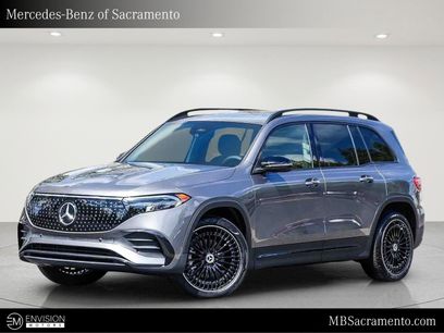 Used 2024 Mercedes-Benz EQB 300 4MATIC