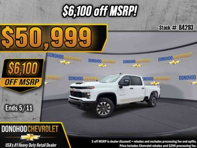 New 2026 Chevrolet Silverado 2500 Custom