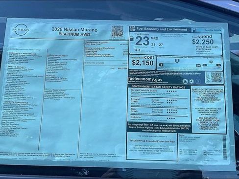 New 2026 Nissan Murano Platinum AWD/4WD image 13