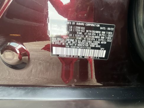 Used 2023 Subaru Outback Limited w/ Popular Package #2 image 35