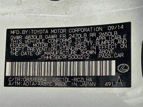 Used 2015 Lexus RC 350 w/ F Sport w/Summer Tires RWD image 12