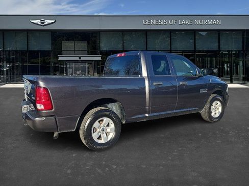 Used 2017 RAM 1500 Express image 4
