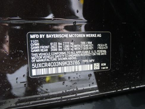 Used 2022 BMW X5 sDrive40i w/ Executive Package image 27