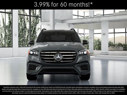 New 2026 Mercedes-Benz GLS 450 4MATIC image 7